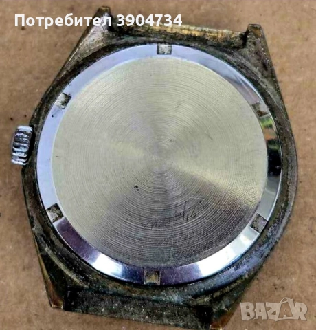 NATRON , снимка 4 - Антикварни и старинни предмети - 51873340