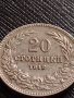 МОНЕТА 20 стотинки 1912г. ЦАРСТВО БЪЛГАРИЯ УНИКАТ ПЕРФЕКТНО СЪСТОЯНИЕ ЗА КОЛЕКЦИОНЕРИ 35716, снимка 2