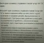 Висок кран за мивка с подвижен гъвкав чучур тип "U", черен, снимка 2