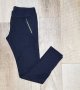 Нов панталон тип клин, снимка 1 - Клинове - 41807452