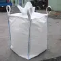 Биг бег чували - нови, снимка 12
