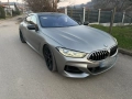 BMW M850I PERFORMANCE 4.4 530HP   - цена 125 000лв или 63911.49 евро БЕЗ БАРТЕР - 04,2021г на произв, снимка 3