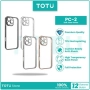 Калъф силикон TOTU PC-2 / Черна рамка / за iPhone 17 Pro 6.3 Баркод : 3133423, снимка 2
