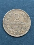 2 стотинки 1901, снимка 3