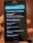 samsung S2 16/1gb перфектен, снимка 13