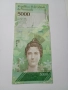 ВЕНЕЦУЕЛА БАНКНОТА 5000 БОЛИВАР 2017 Г , снимка 1