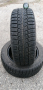 Гуми 205 55 16 Кордиант Cordiant 4 броя
Нов внос
Като нови , снимка 4