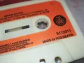 MIROSLAV ILIC-ORIGINAL TAPE MADE IN YU 1402251623, снимка 8