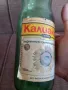 Стара бутилка от олио Калиакра, снимка 2