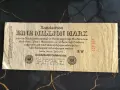 Райх банкнота - Германия - 1 000 000 марки | 1923г., снимка 1
