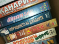 VHS VIDEO ORIGINAL TAPE 1803241631, снимка 2
