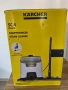 Парочистачка Karcher SC 4 Deluxe, снимка 1