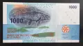 Коморски острови. Африка . 1000 франка. 2005 година. UNC., снимка 2