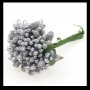 Сноп 10 бр сребърни захарни тичинки декоративни цветя бутониери декорация сватба ръчна изработка