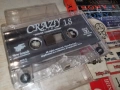 CRAZY 18-ORIGINAL TAPE 2302261608, снимка 9