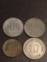 Лот монети от цял свят 4 броя DEUTCHES REICH PFENNIG различни години за КОЛЕКЦИЯ 30503