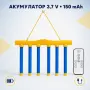 Електронна игра „Падащи пръчки" с дистанционо и USB, снимка 5