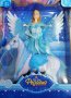 Детска кукла ice snow pegasus, снимка 1 - Кукли - 38749722