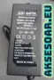 Ново Захранване за усилвател 2 по 100 W Клас D 24 V 4 A мощност AC DC Adapter преобразувател, снимка 11