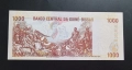 Гвинея Бисау.
Африка.
1000 франка.
1993  г.
UNC., снимка 2