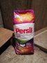 Прах за пране Persil , снимка 1 - Перилни препарати и омекотители - 35882986