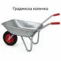 Градинска количка с метално корито и червени ръкохватки, снимка 7