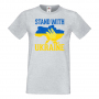 Мъжка тениска STAND WITH UKRAINE,Stop War in Ukraine, , снимка 6