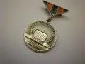 . Знак Значка ., снимка 2