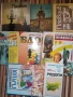разпродажба на стари библиотека от соца 5 лв, снимка 13