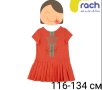Детска рокля 58, снимка 1 - Детски рокли и поли - 40888546