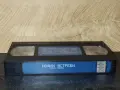 Видеокасета " НОЩНИ ЯСТРЕБИ " VHS, снимка 7