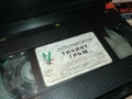 ТИХИЯТ ГРЪМ-ORIGINAL VHS VIDEO TAPE 2111251650, снимка 8