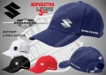 Suzuki Boulevard шапка s-blue-suzbou, снимка 1