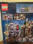 LEGO Harry Potter Ollivanders & Madam Malkin's Robes, 76439, нов, снимка 4