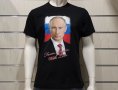 Нова мъжка тениска с дигитален печат Владимир Путин, Руско знаме, Русия, снимка 5
