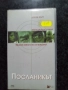 Продавам видеокасети цена 10 лева , снимка 15