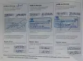 Hyundai Tucson Plug-in hybrid 265PS 4x4, снимка 17