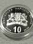 монета 10 лв национални паркове и резервати , снимка 3