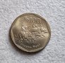 Монети. Индонезия. Индонезийски рупии . 4 бройки., снимка 5