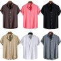 Мъжка модна модерна ежедневна риза с къс ръкав и яка, 7цвята - 023