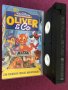 Видеокасета Oliver & Go VHS, снимка 13