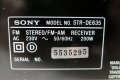 Sony STR-DE635, снимка 9