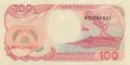 100 рупии 1992, Индонезия, снимка 1 - Нумизматика и бонистика - 35690484