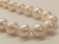 Колие с перли.. , снимка 3