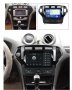 FORD MONDEO MK4 2007/2010 9" Андроид навигация, 9660, снимка 3