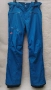 Millet Atna Peak 10K ski pant ски сноуборд туристически панталон #L/XL, снимка 12
