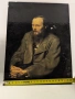 Портрет на Фьодор Достоевски от Василий Перов от 1872 година, снимка 3