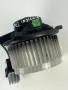 Вентилатор реостат парно климатроник Опел Инсигния Opel Insignia, снимка 6