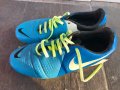 Nike CTR360 MAESTRI III FG SE, снимка 1 - Детски маратонки - 41600257