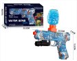Електрически пистолет, гел бластер, пистолет, автоматична стрелба 4 цвята, снимка 1 - Електрически играчки - 42180651